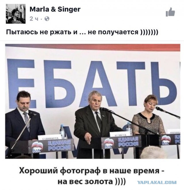 Забавные комментарии, шутки и фразы из этих ваших интернетов