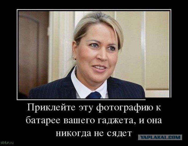 Необычный суд 2