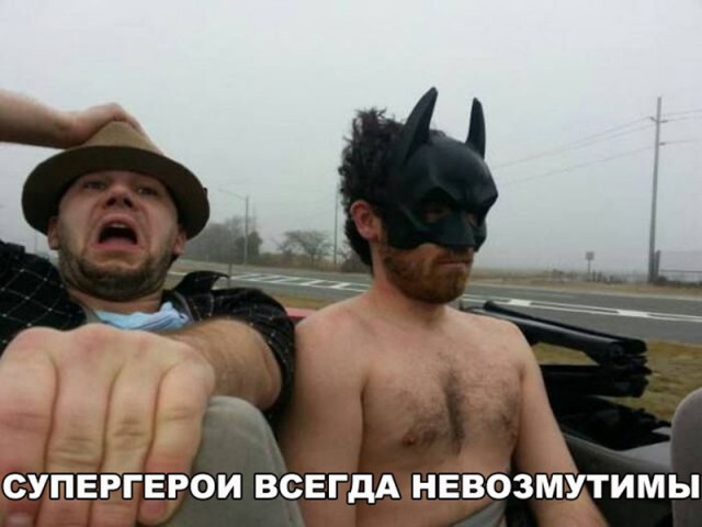Подборка разного из сети