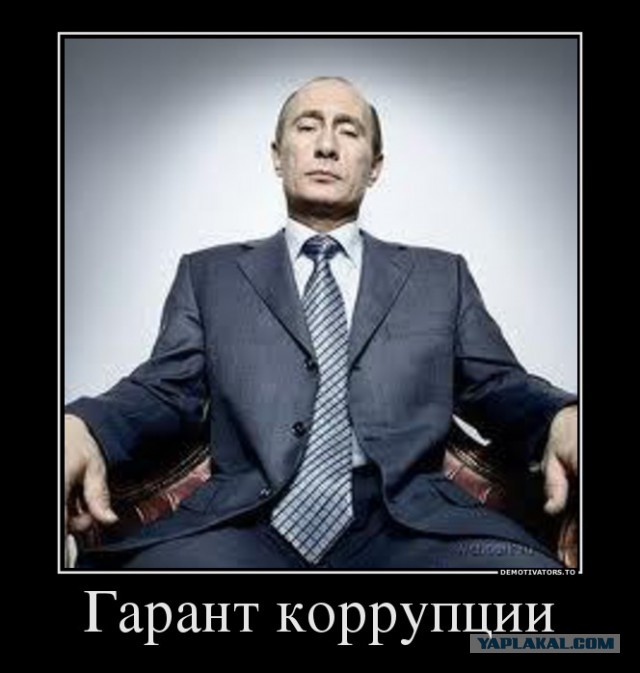 Дочь бывшего президента Узбекистана арестовали по делу о преступной группировке