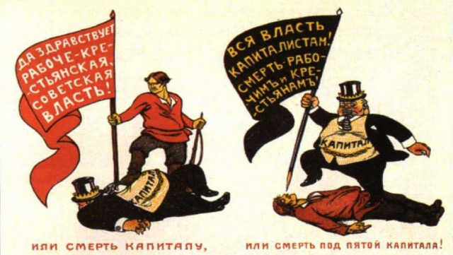 Парвус против Троцкого, или Несколько слов о приватизации истории