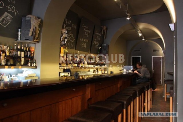 Конец Света. Проект проведения.