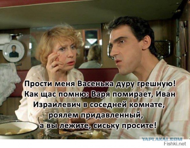 Вице-премьер Болгарии призвал не слушать патриарха Кирилла – агента КГБ и миллиардера