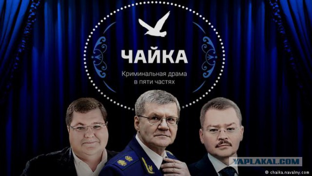 Няш-мяш. Но не наш.