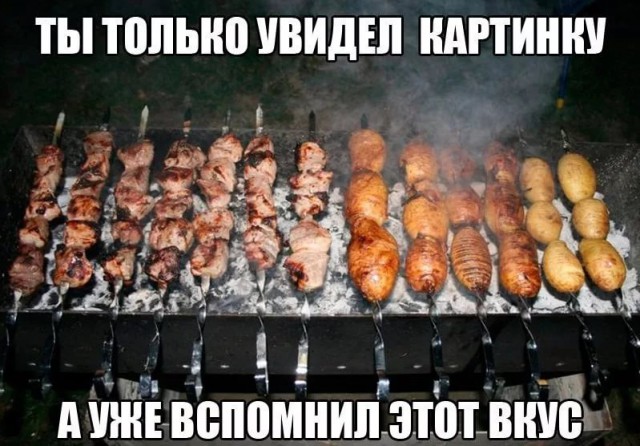 От работы оторвись и к картинкам присмотрись!