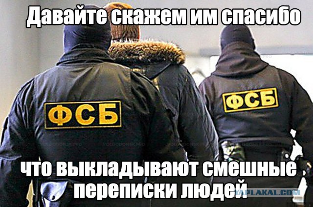 Весёлые картинки