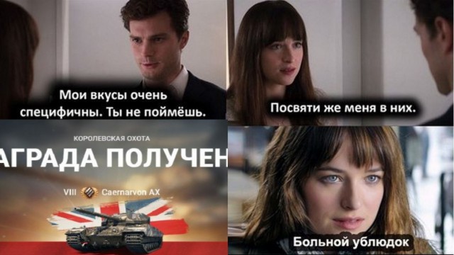 Wargaming 54