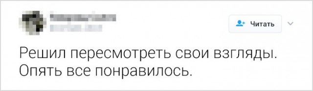 Ситуации, которые действуют на интровертов как бальзам на душу