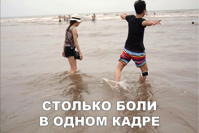 Нестандартный юмор