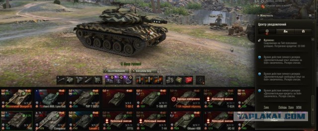 Wargaming 56