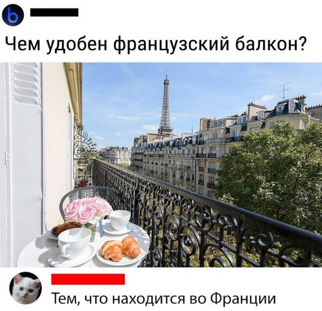Гуляет Алиса по шахматным клеткам, или шоколадка за нольпятку