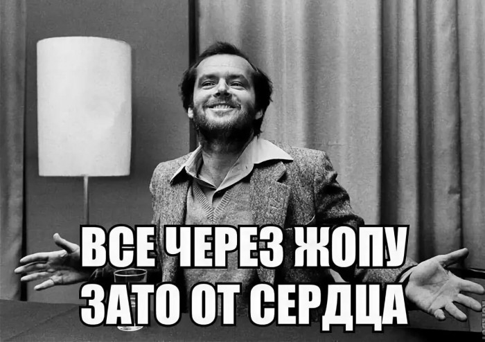 Пиво "Золотое кольцо", Москва, 1980 год