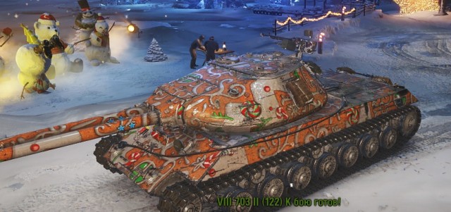 Wargaming 58