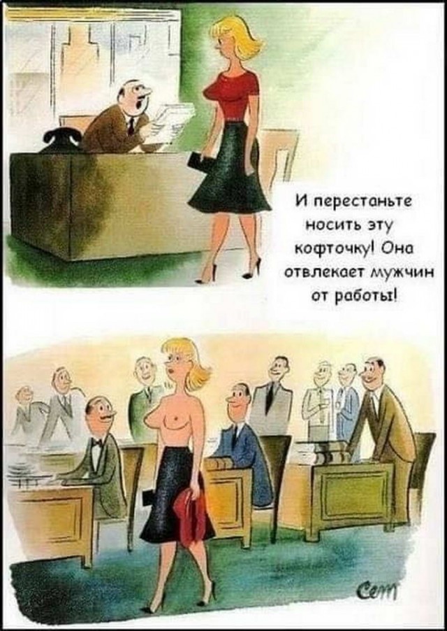 Пара-пара-пам! Фьють. Картинки с надписями. И без