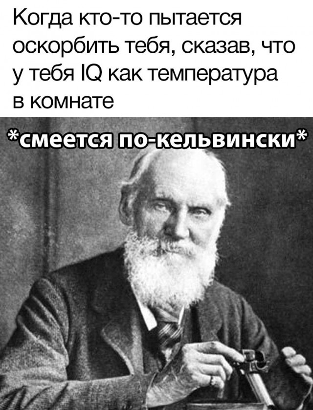 Немного картинок с надписями и без - 43
