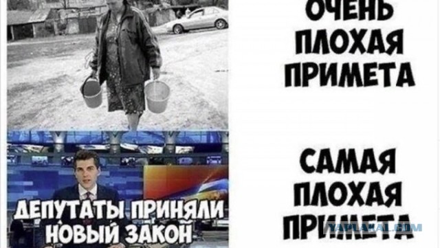 Бредзона 04.03.2020