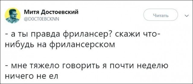 Чуток картинок 1 апреля