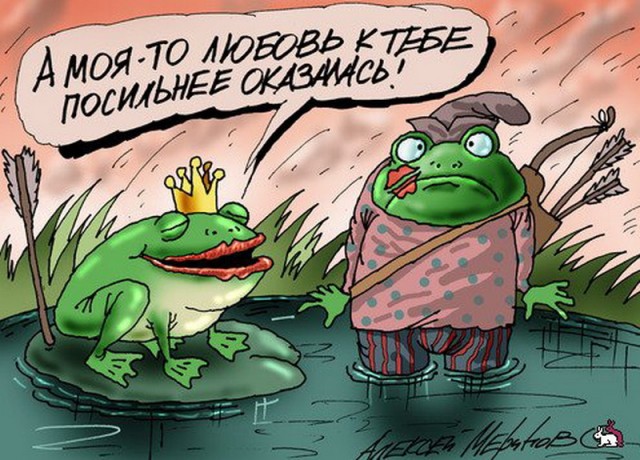 Теряя свою веру