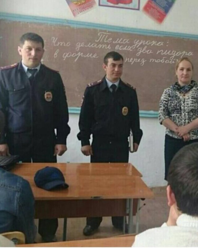 Пазитивные картинки на 13.06.2020