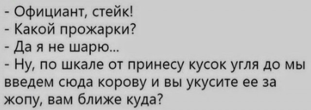 Немного картинок для настроения 14.07.20