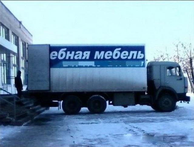 Удивительные факты о которых вы не знали. 10-й выпуск (юбилейный)