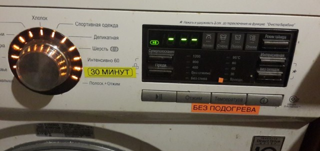 Почему-то примерно так это и выглядит