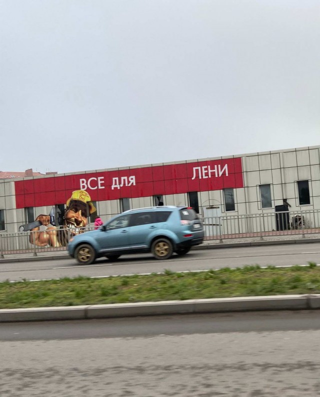 Картинки разные на сегодня