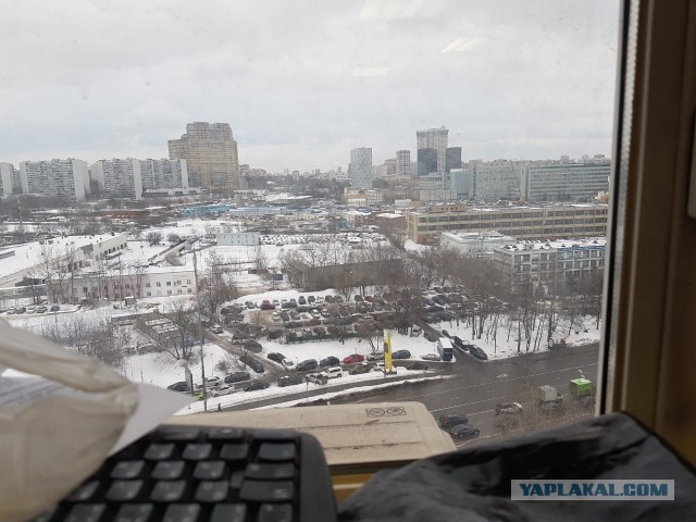 Рабочий вид из окна