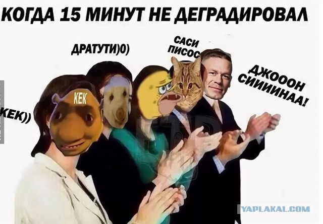 Фу, пошлятина одна