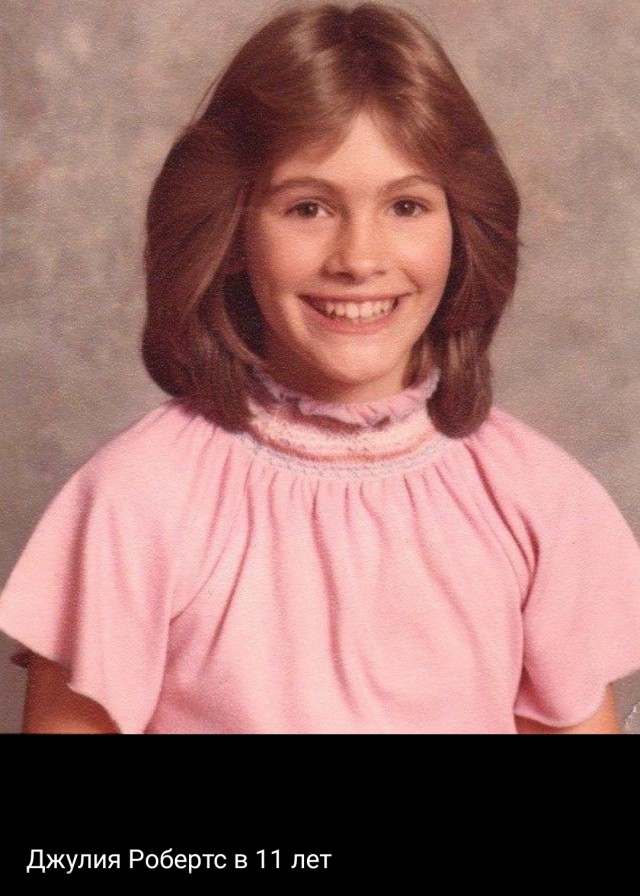 Еще молодые старые "звезды"