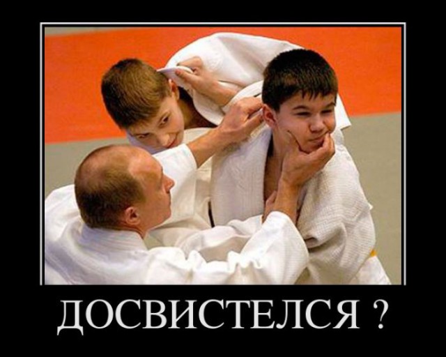 Бой Ф. Емельяненко - Д. Монсон
