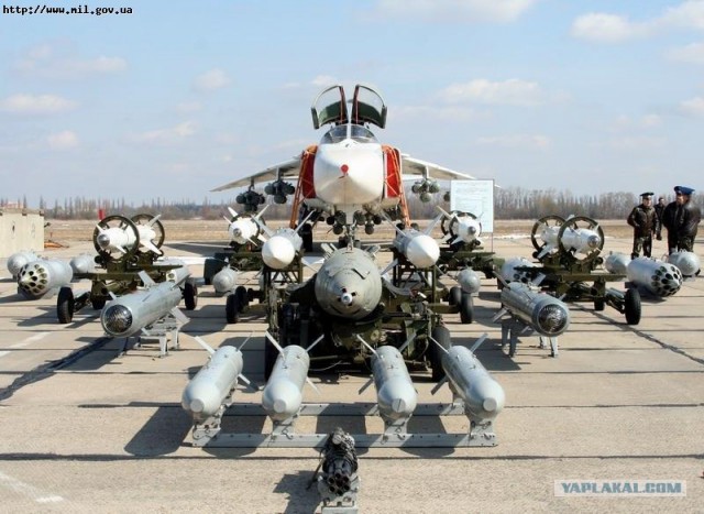 Над встречкой пошёл