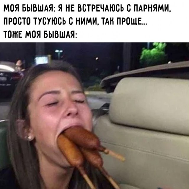 Весёлый полтишок 16.05