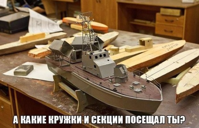 ПяТниЦо! Вспоминаем, как пролетели недели, годы