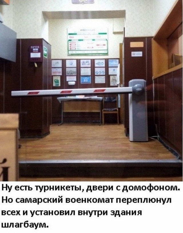 Картинки и мемы для настроения 16.08.2021
