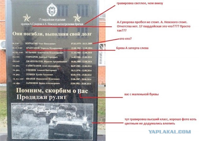 Белорусский суд приговорил Марию Колесникову к 11 годам заключения