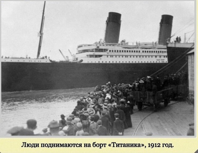 Фотографии с богатым историческим прошлым