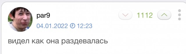 Ксения Собчак снялась полностью обнаженной в купели