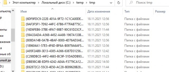 Помогите подобрать материнскую плату LGA 1200