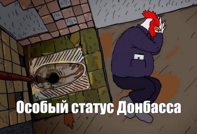 Мобилизация. Луганская область
