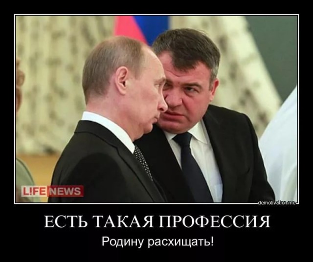 Занавес
