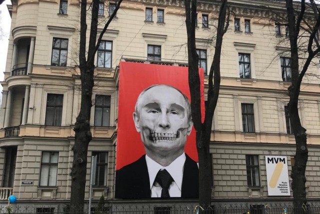 Латвия, Сигулда