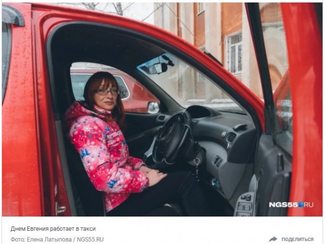 «На лавочке семечки щелкать — не для меня»: как 50-летняя таксистка научилась танцевать на пилоне и выиграла конкурс