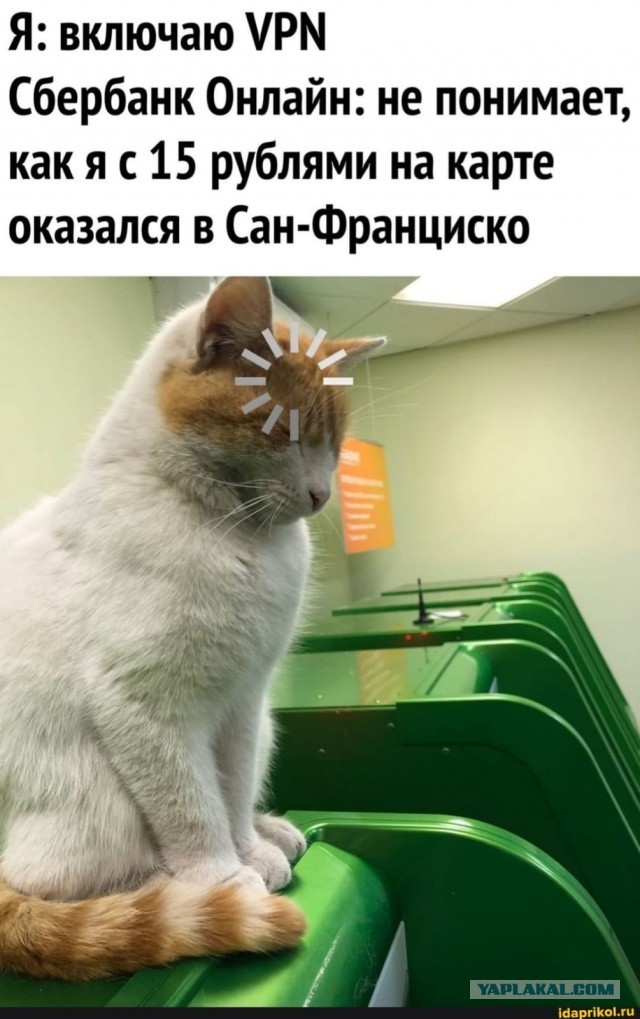 Вот таки делы, ребята