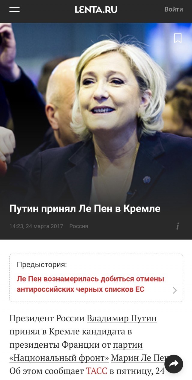 с 1 мая Херсонская область Украины переходит в рублевую зону