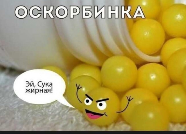 Фото-винегрет-5. Картинки ниапчём и обо всём