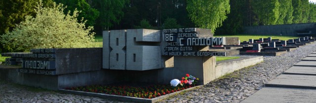Из Казани в Брест на мотоцикле