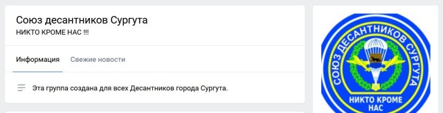 Муж Мамедовой НЕ извинился. А отвечает, что скандал не будет. Как это понять?