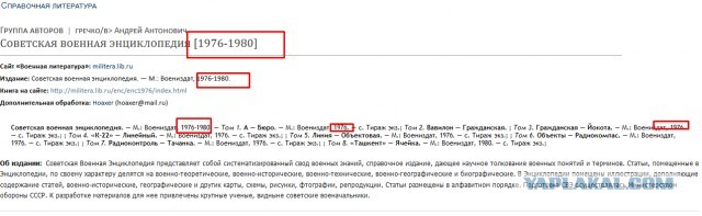 Небензя заявил, что «процесс» с референдумами может «пойти дальше»