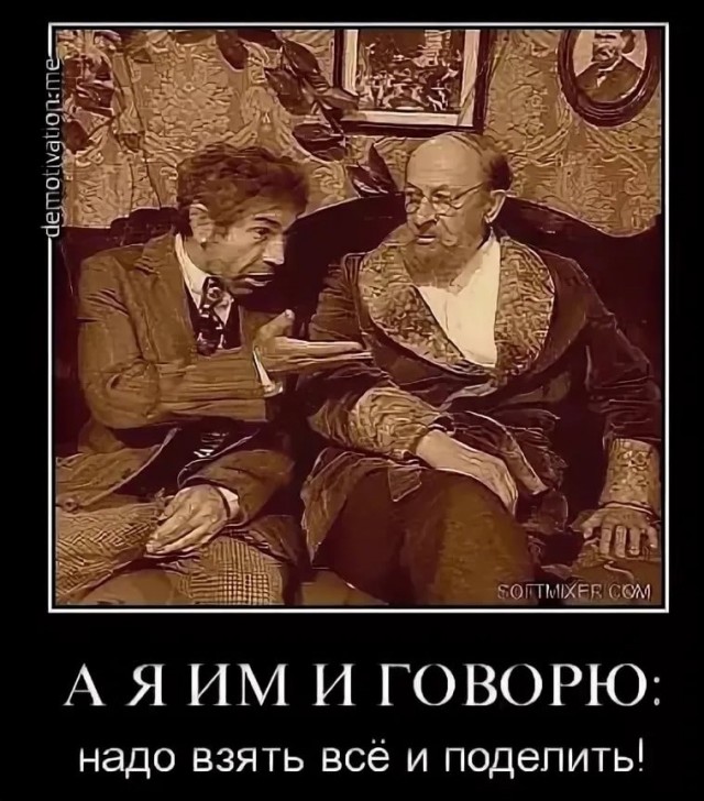 Пресслужба компании "конкорд" сообщила о заявлении Евгения Пригожина. Ютуб всё?